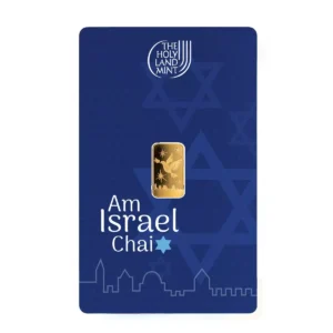 1 g Gold Am Israel Chai